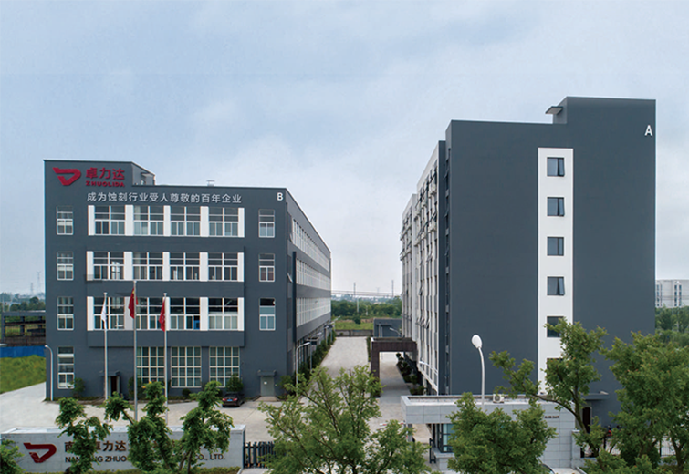 蝕刻加工 蝕刻加工